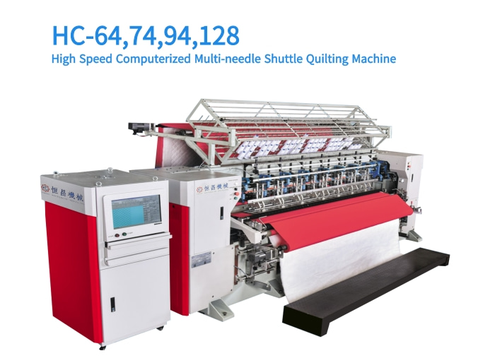 HC- 64,128 high-speed computer shuttle multi-needle quilting machine