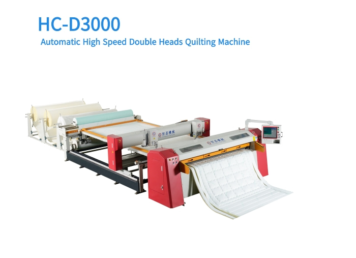 HC-D3000 automatic high-speed double quilting machine