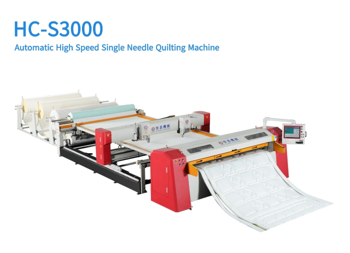 HC-S3000 high-speed computer single-needle quilting machine