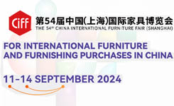 2024 TIFF FWM INVITATION of Hengchang Quilting Machinery