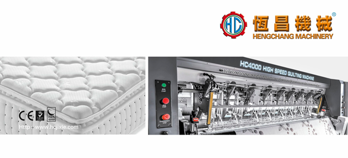 A Buyer’s Guide to Selecting the Best Shuttleless Quilting Machine Brand from China: Why Hengchang Stands Out